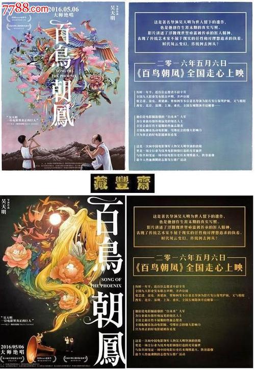 怎么买日本大阪醫科大學学位证